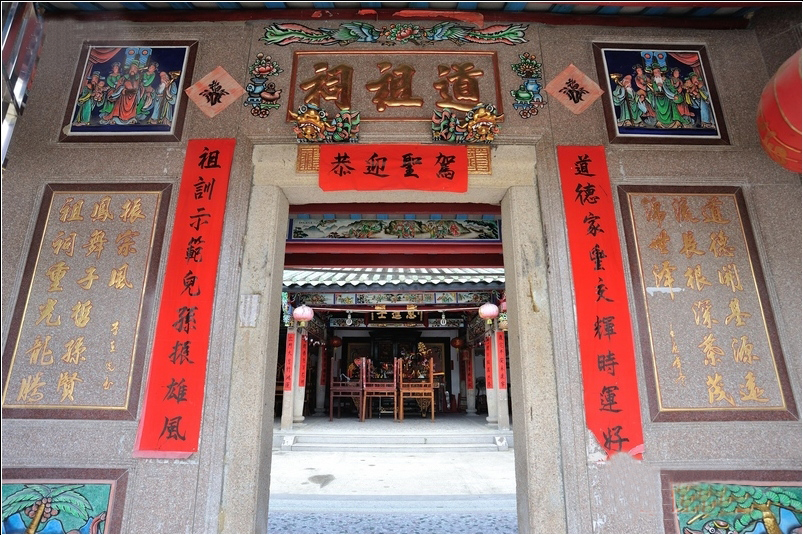 古橋寨 古橋寨