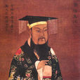 商湯滅夏之戰(商湯滅夏) 商湯滅夏之戰(商湯滅夏)