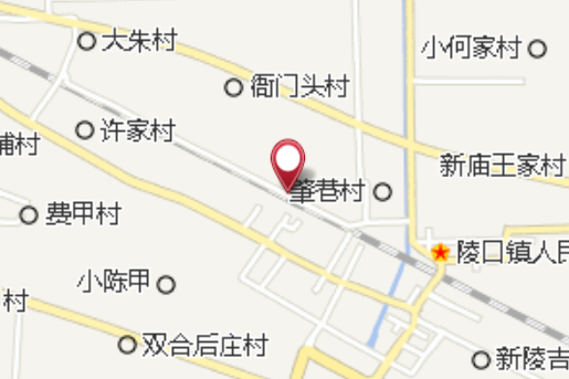 後印家 後印家