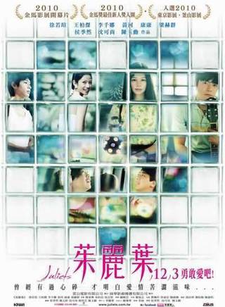 徐若瑄(vivian(徐若瑄的英文名)) 徐若瑄(vivian(徐若瑄的英文名))