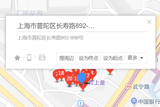 長壽路892,898號