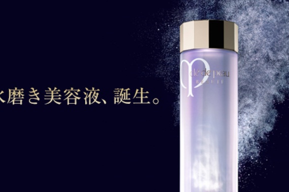 cle de peau beaute(CPB(日本資生堂旗下品牌)) cle de peau beaute(CPB(日本資生堂旗下品牌))