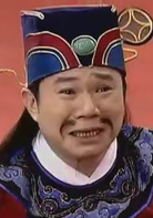 蓋世皇太子