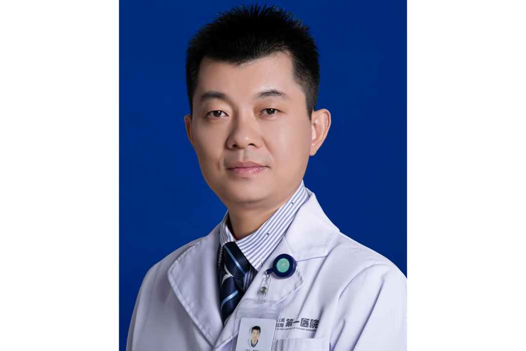 李國偉(杭州市富陽區第一人民醫院肝膽胰外科主任) 李國偉(杭州市富陽區第一人民醫院肝膽胰外科主任)