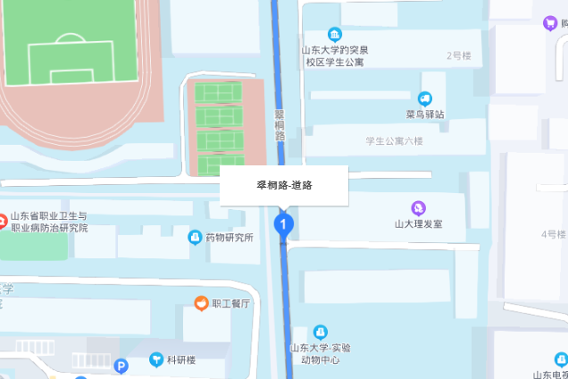 翠桐路