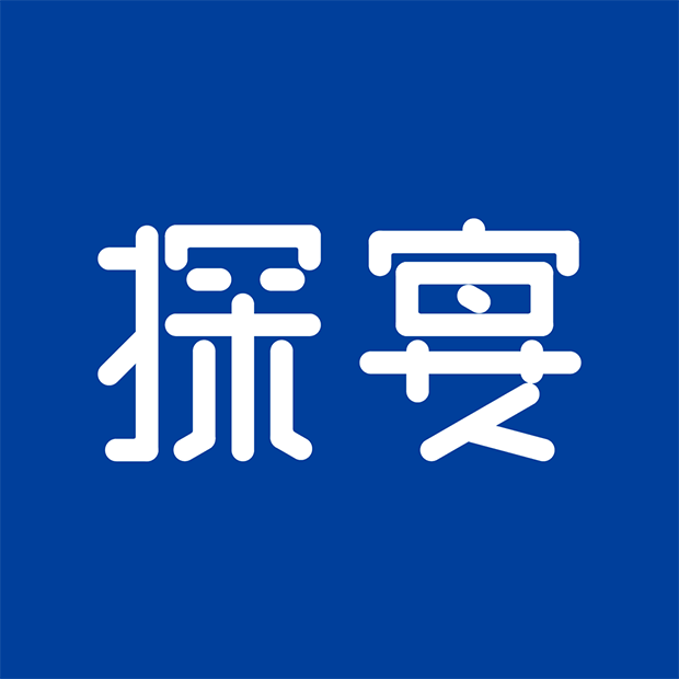探宴 探宴