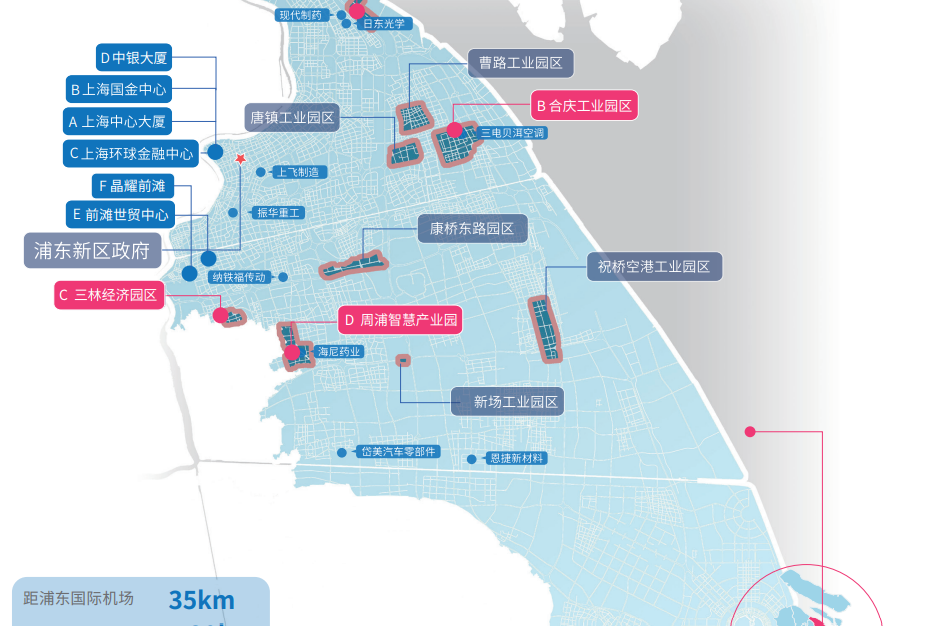 中銀大廈(超高層甲級智慧型化辦公樓) 中銀大廈(超高層甲級智慧型化辦公樓)
