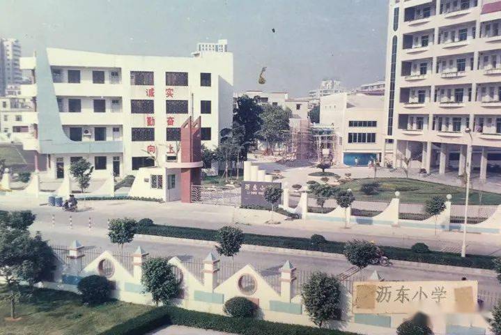 瀝東國小 瀝東國小