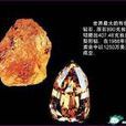 有色鑽石 有色鑽石