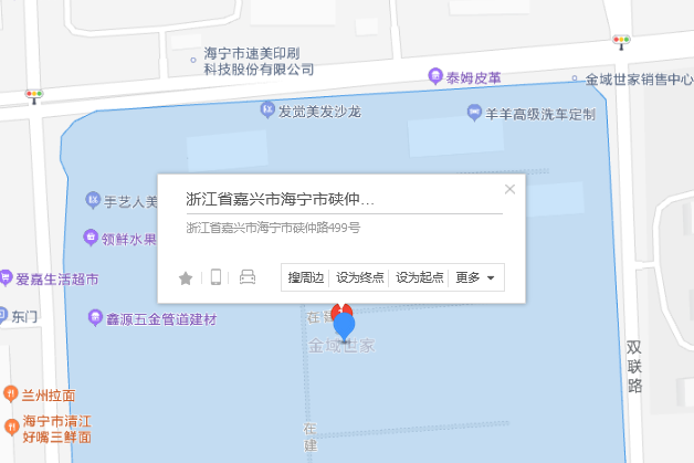 硤仲路499號 硤仲路499號
