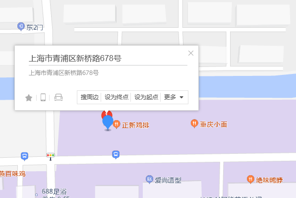 新橋路678號 新橋路678號
