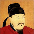 龍朔(唐高宗李治年號)