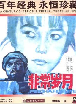 徐鵬凱 徐鵬凱