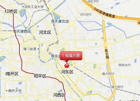 冠福大廈 冠福大廈