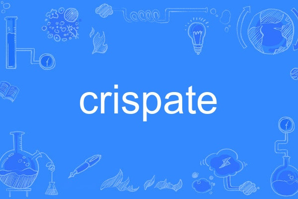crispate crispate