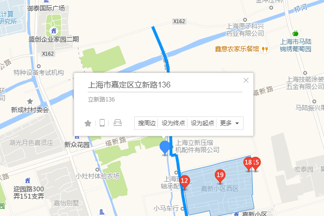 立新路136弄 立新路136弄