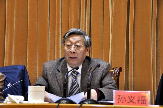 孫義福 孫義福