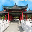 龍崗龍園 龍崗龍園