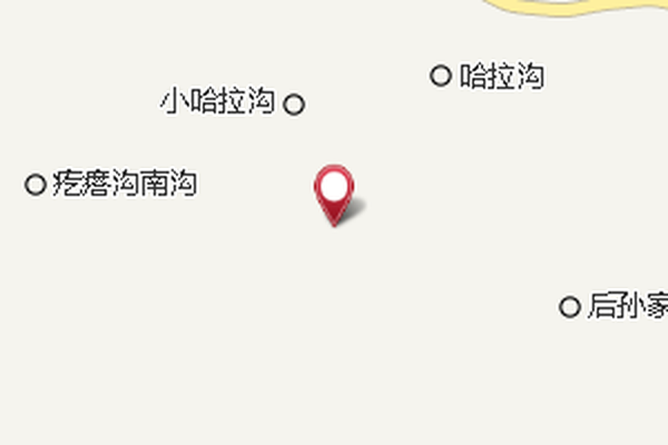 哈拉溝 哈拉溝