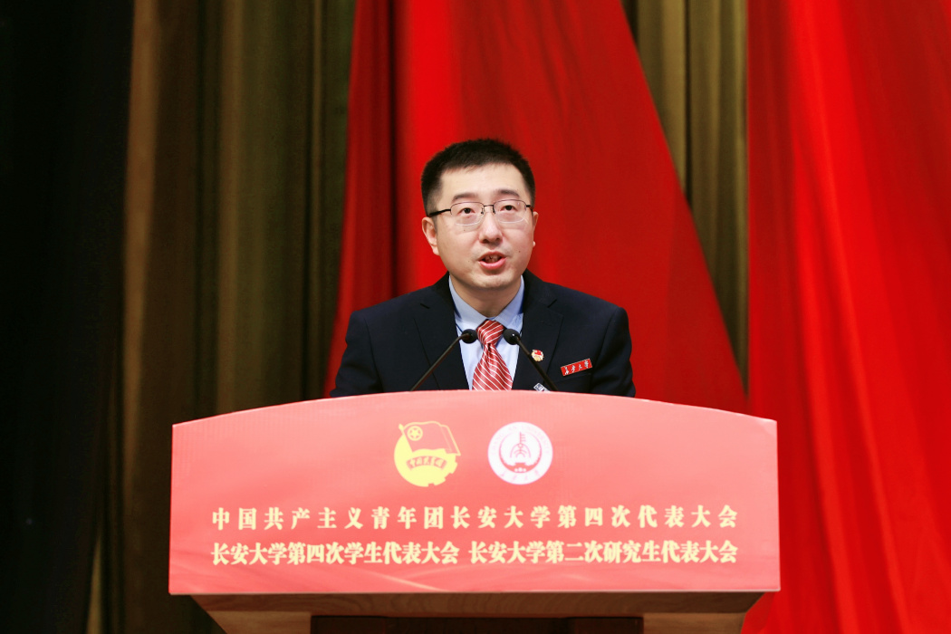 李陽(共青團長安大學委員會副書記) 李陽(共青團長安大學委員會副書記)