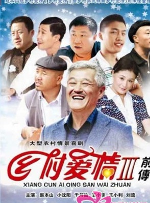 唐鑒軍