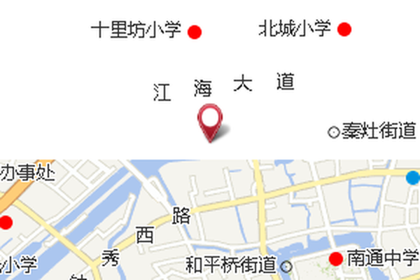 橫河二組