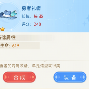 緋月絮語