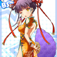 蕭菲紅 蕭菲紅