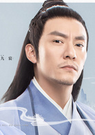 三生三世宸汐緣(宸汐緣)