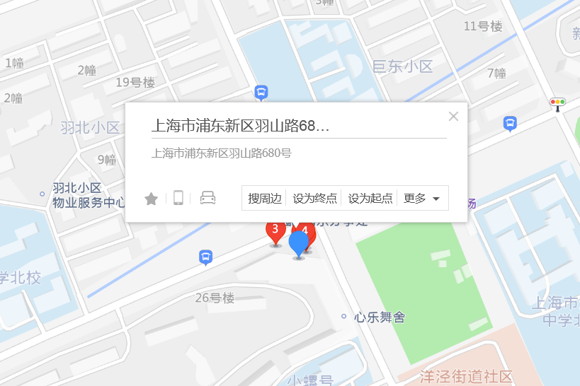 羽山路680號 羽山路680號