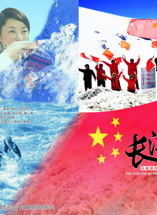 曲尼次仁