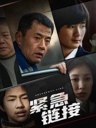 尹元章