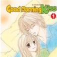 Good Morning Kiss 1 Good Morning Kiss 1