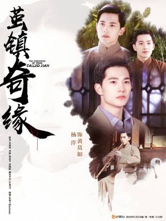 南笙(中國內地女演員)