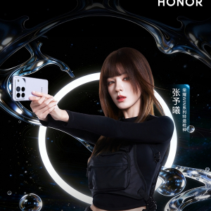 榮耀WIN