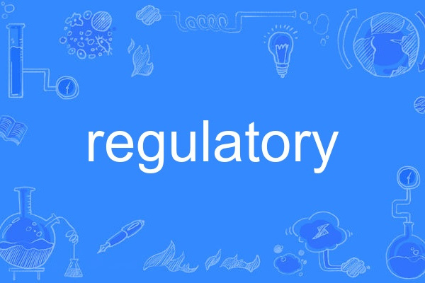 regulatory