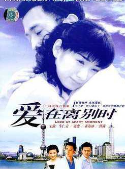 汪卉 汪卉