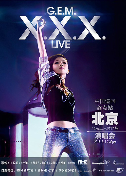 X.X.X. Live