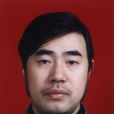 王慶躍(國家二級演奏員) 王慶躍(國家二級演奏員)