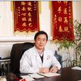 許慎彥 許慎彥