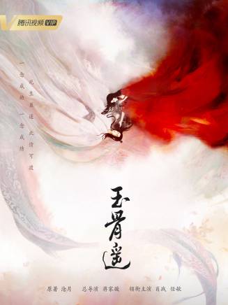 盧昱曉