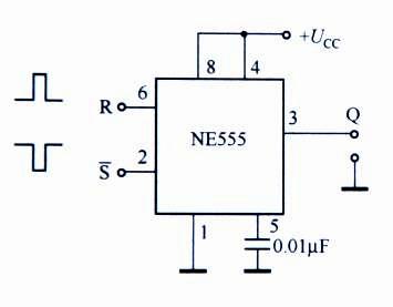 NE555構成的RS觸發器