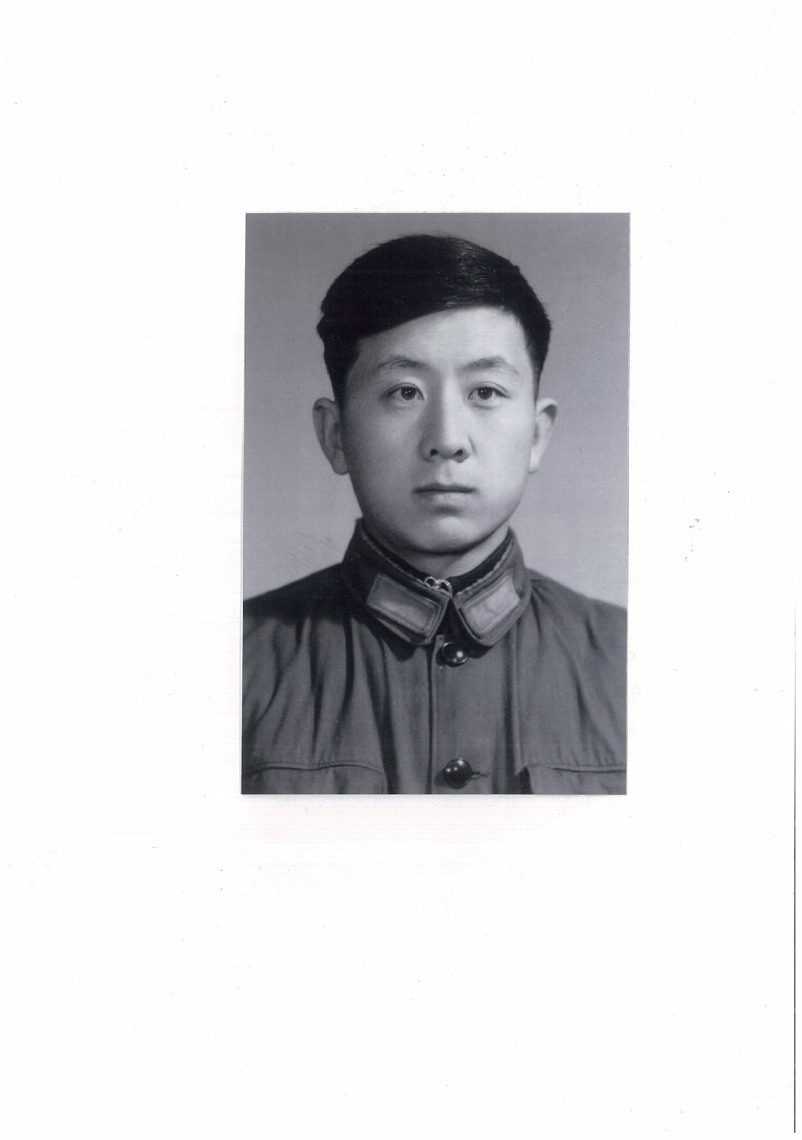 1975年留影於北京通縣。