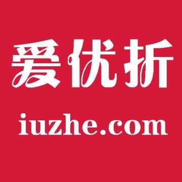 愛優折 愛優折