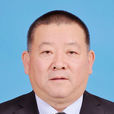 王玉生(石家莊市勞動就業局副局長) 王玉生(石家莊市勞動就業局副局長)