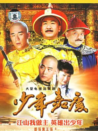 徐衛強(演員)