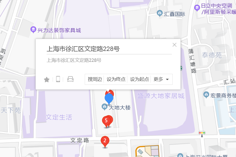 文定路228號 文定路228號