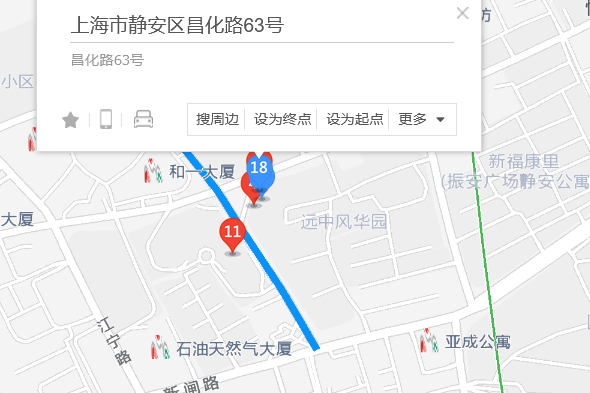 昌化路63號 昌化路63號