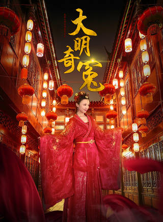 任婉婧