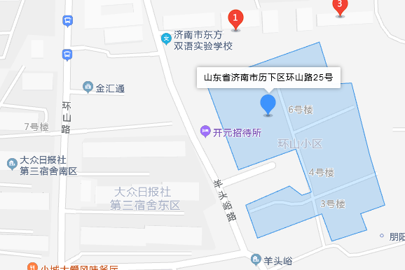 環山路25號 環山路25號
